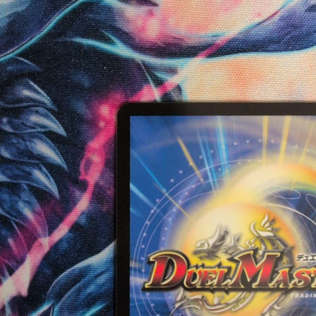 審判の精霊ラストジャッジ　サインシークレット　リゼ・ヘルエスタ