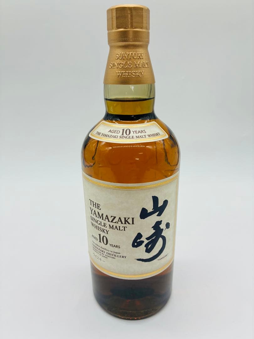 山崎 シングルモルトウイスキー 10年 700ml サントリー 箱付き