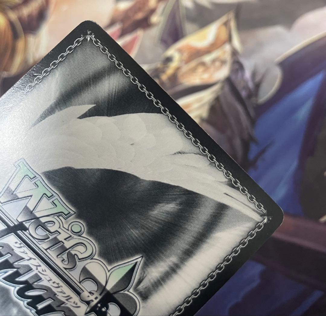 ヴァイスシュヴルツ 約束された勝利の剣 セイバー SP