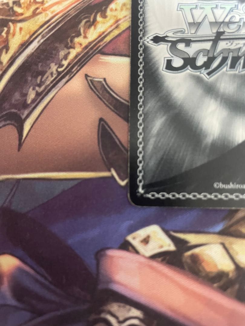 ヴァイスシュヴルツ 約束された勝利の剣 セイバー SP