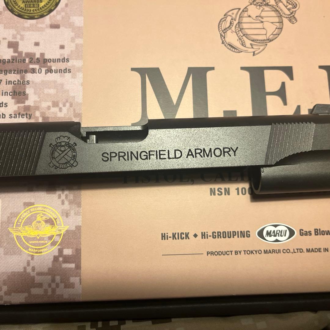 東京マルイ　MEUピストル スプリングフィールドアーモリー刻印スライド付き