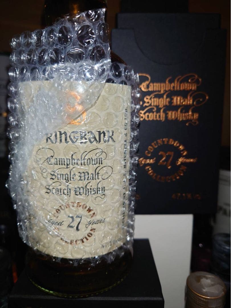 スプリングバンク　27年