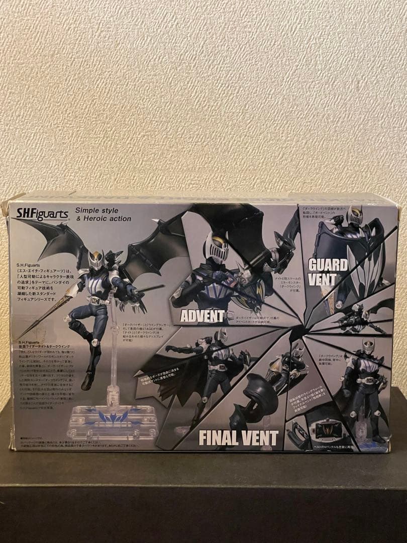 S.H.Figuarts フィギュアーツ 仮面ライダーナイト&ダークウイング