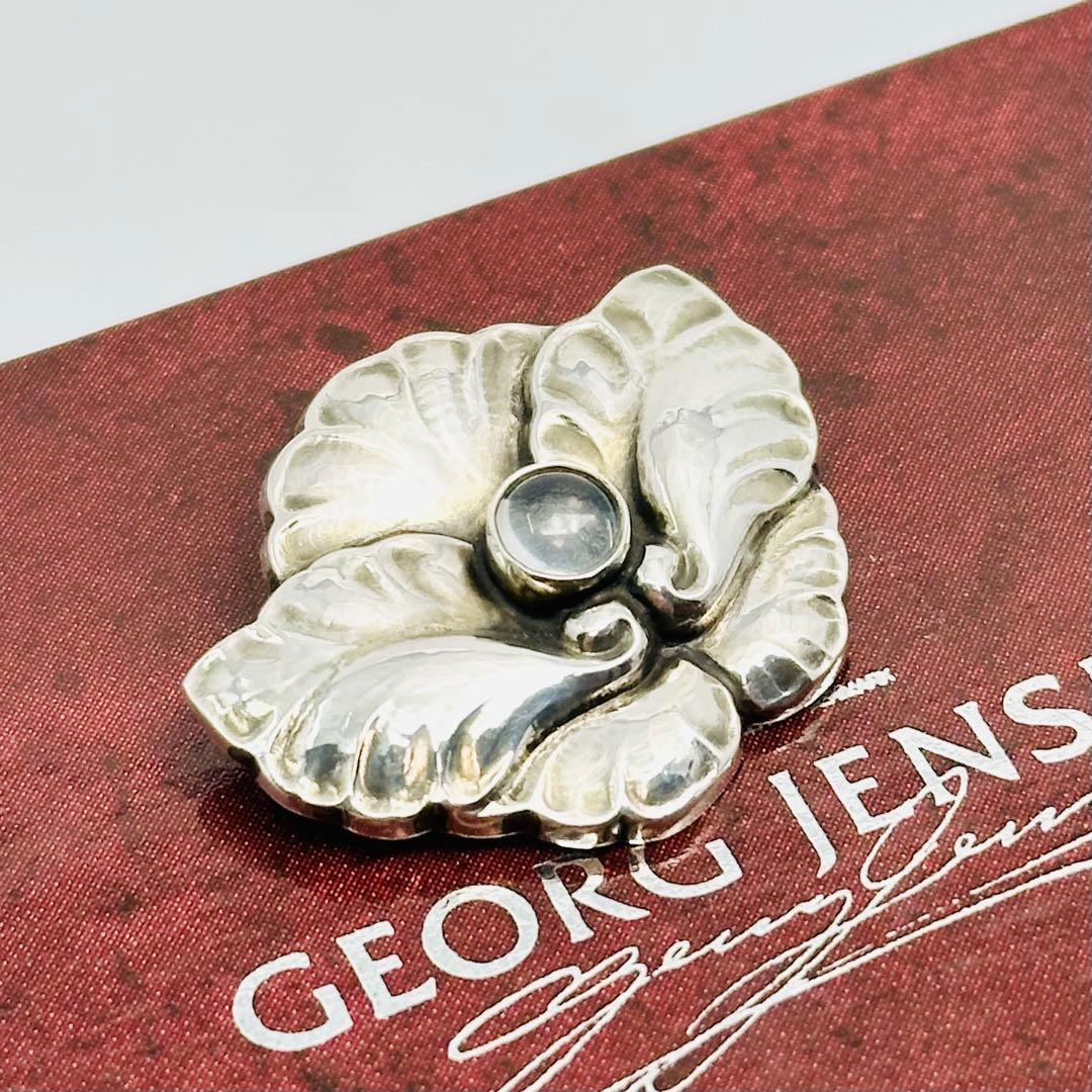   107 ムーンストーン　シルバー　ブローチ　フラワー