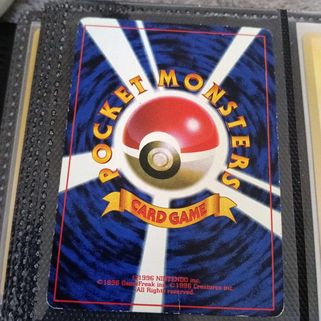 1996エラープロモピカチュウ2セット！なみのり、そらとぶピカチュウ初期版セット