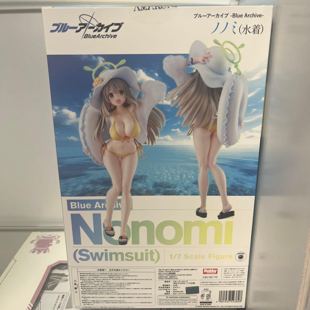 ブルーアーカイブ -Blue Archive- ノノミ（水着）