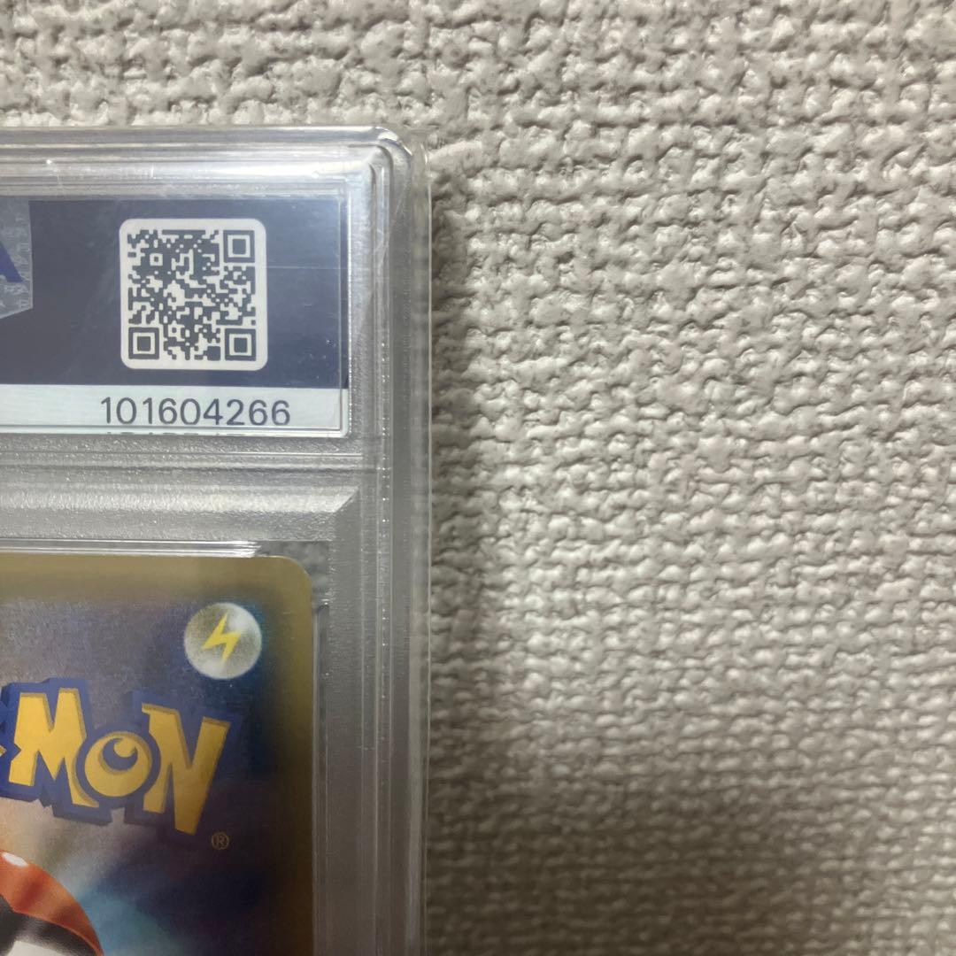 セレビィ CP5 幻·伝説ドリームキラコレクション 002/036