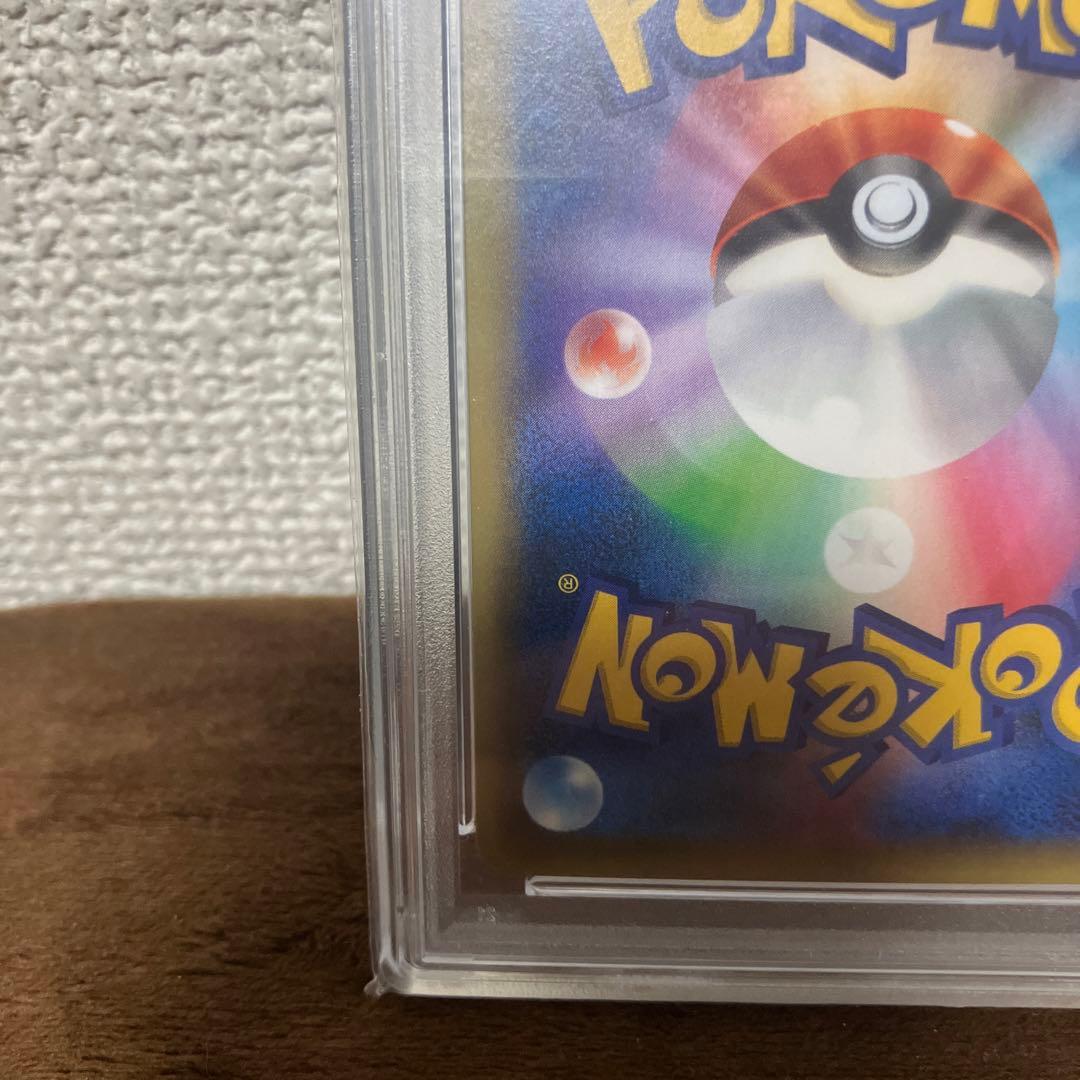 セレビィ CP5 幻·伝説ドリームキラコレクション 002/036