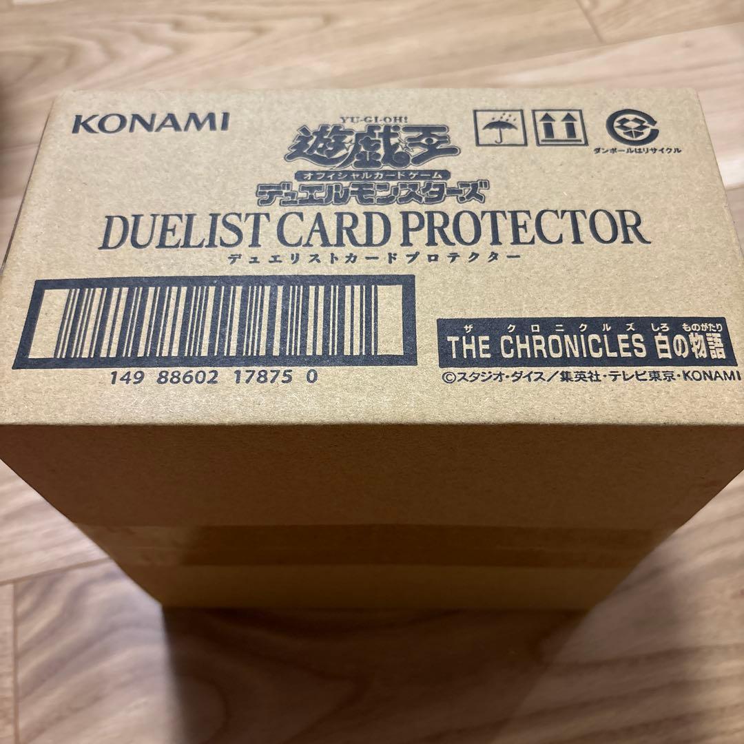 遊戯王 THE CHRONICLES 白の物語 スリーブ　1カートン 16個