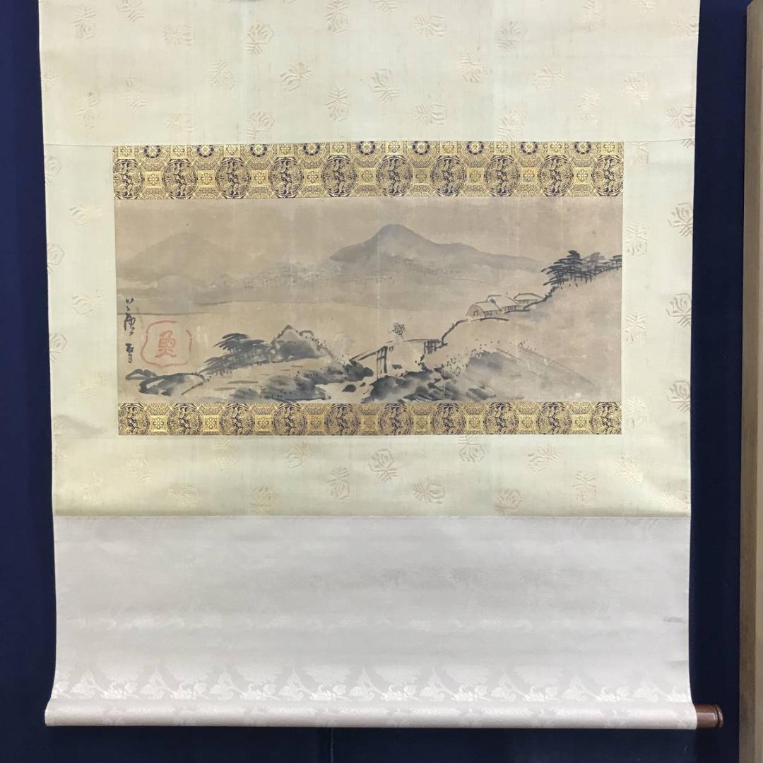 模写/長澤芦雪/長沢芦雪/長澤蘆雪/山水人物図/横物/掛軸/名家伝来/AE-49