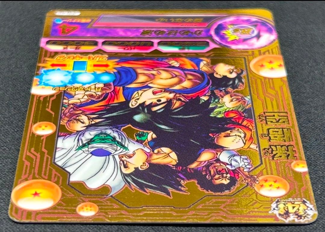 sdbh jpb-42 孫悟空 青プロモ