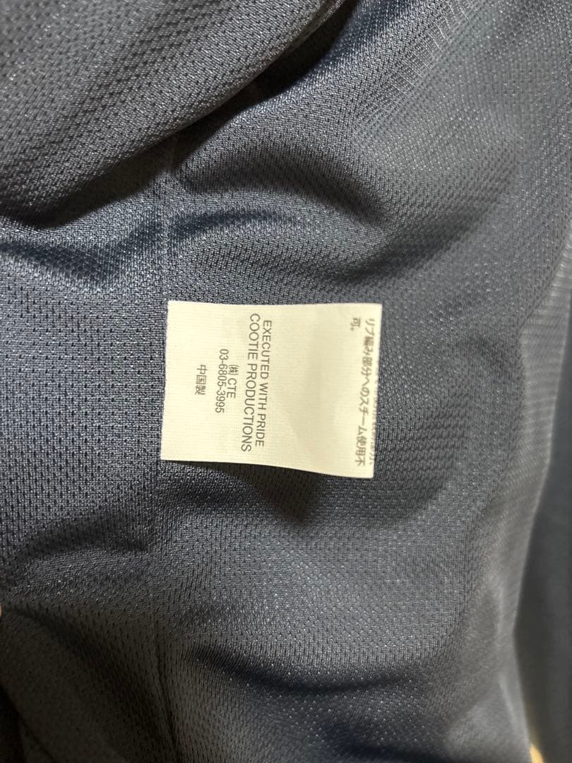 COOTIE クーティー　Raza Track Jacket Navy L