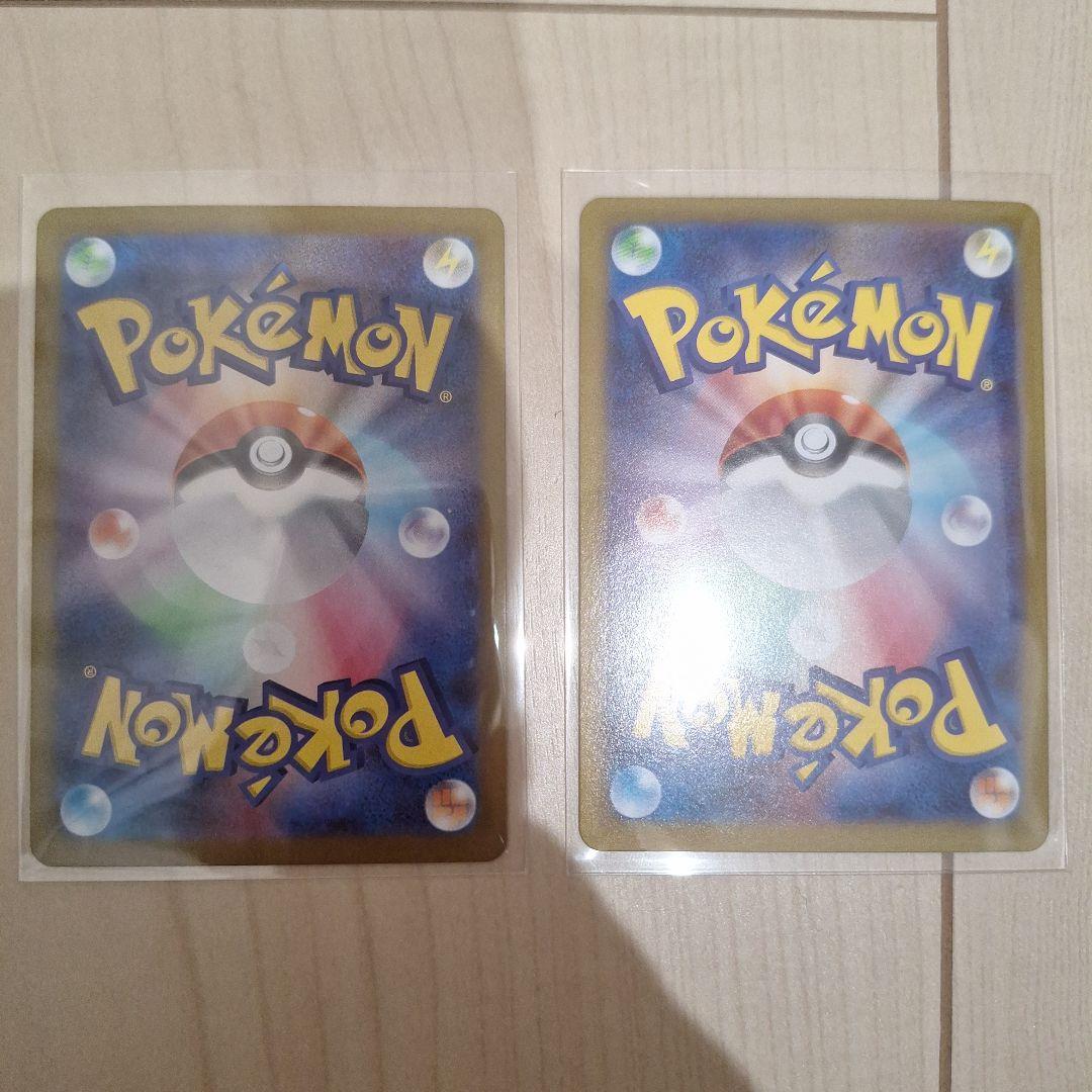 ポケモンカードセットまとめ売り ニャースsar