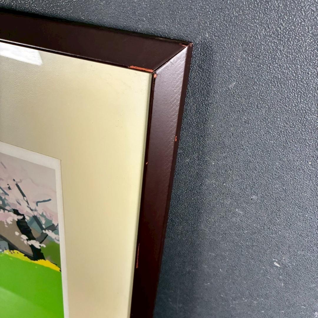 内田正泰「春の香り」リトグラフ 直筆サイン入り 額縁入り 風景画 桜 さくら