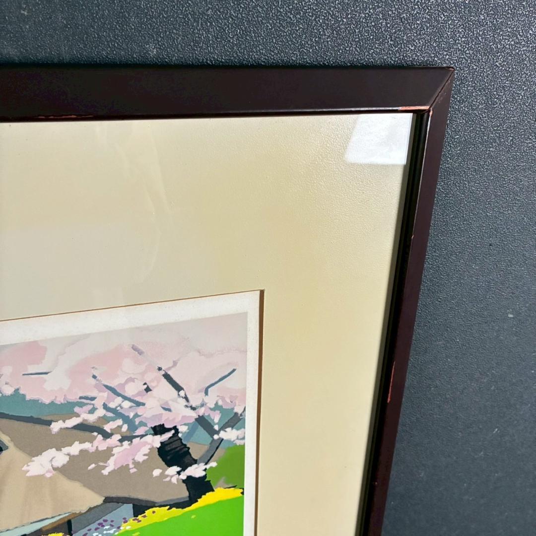 内田正泰「春の香り」リトグラフ 直筆サイン入り 額縁入り 風景画 桜 さくら