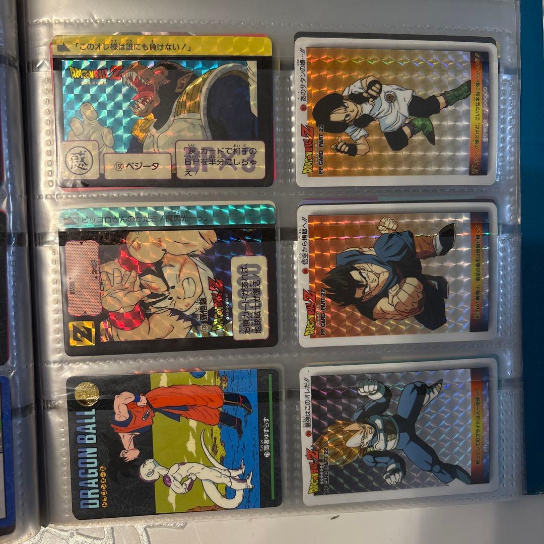 90年代　ドラゴンボール　カード
