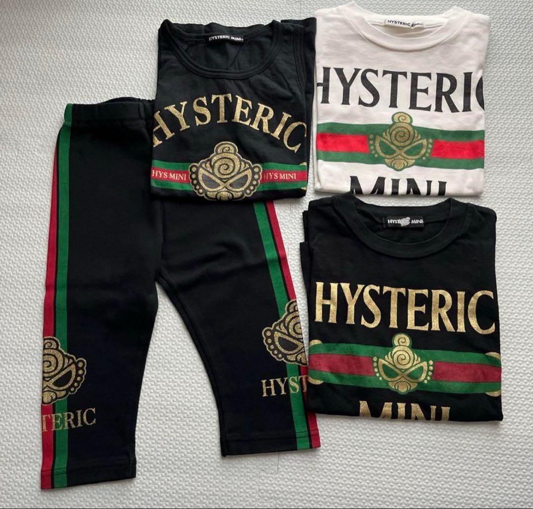 専用 ruu⭐︎いいねよりコメントください様 3点 まとめ商品