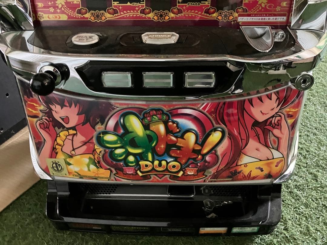 みかん　スロット　沖ドキDUO 30 無段階ボリューム付　　実機