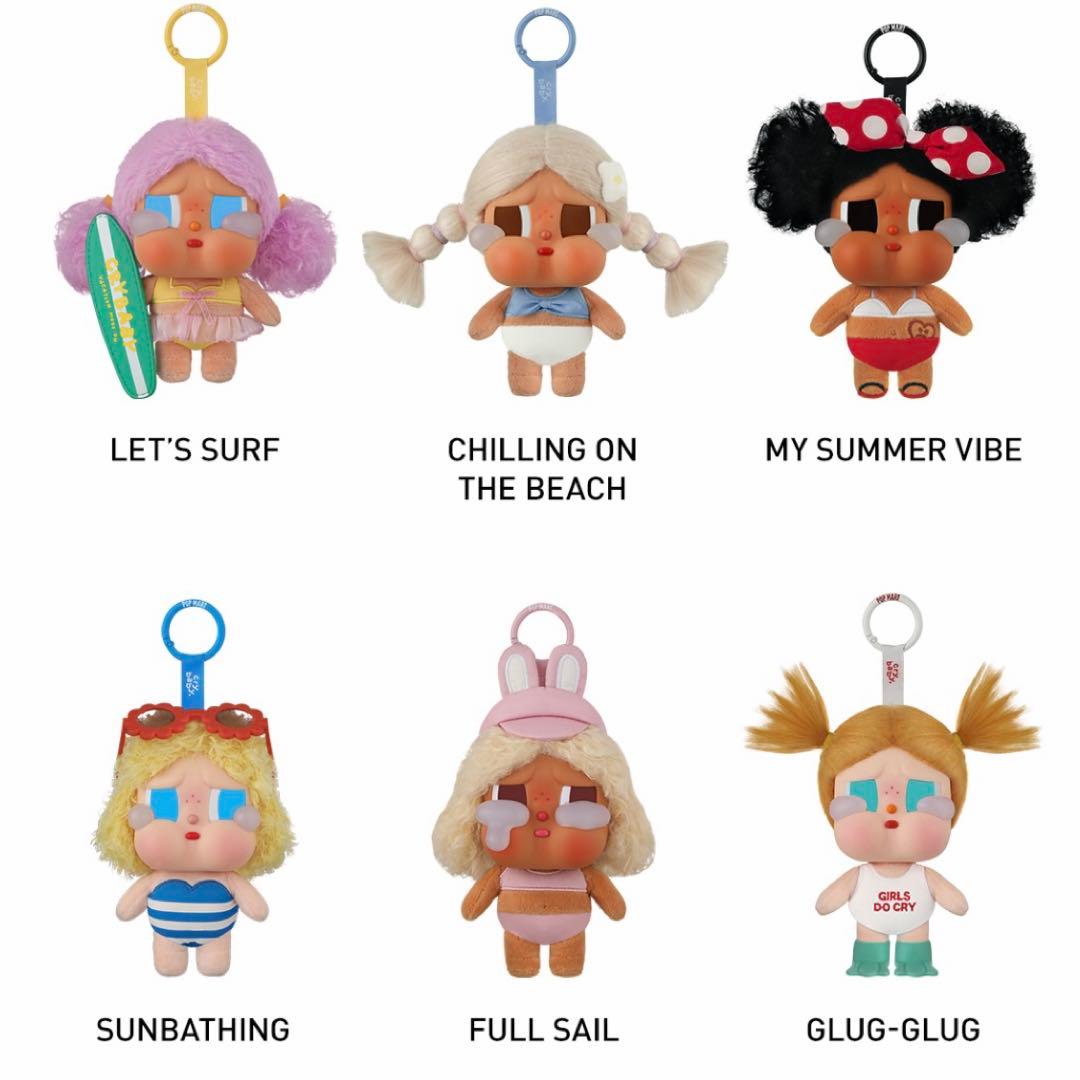 CRYBABY Vacation Mode Onシリーズ ぬ いぐるみペンダント
