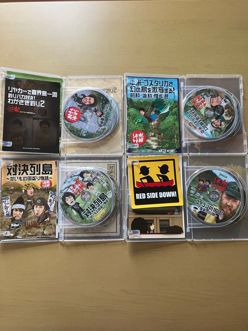 水曜どうでしょう DVD まとめ 全24巻