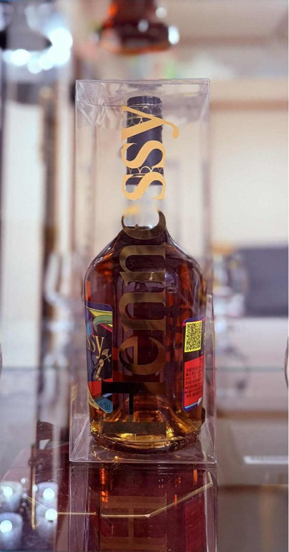 Hennessy Very Special Cognac Kaws限定版