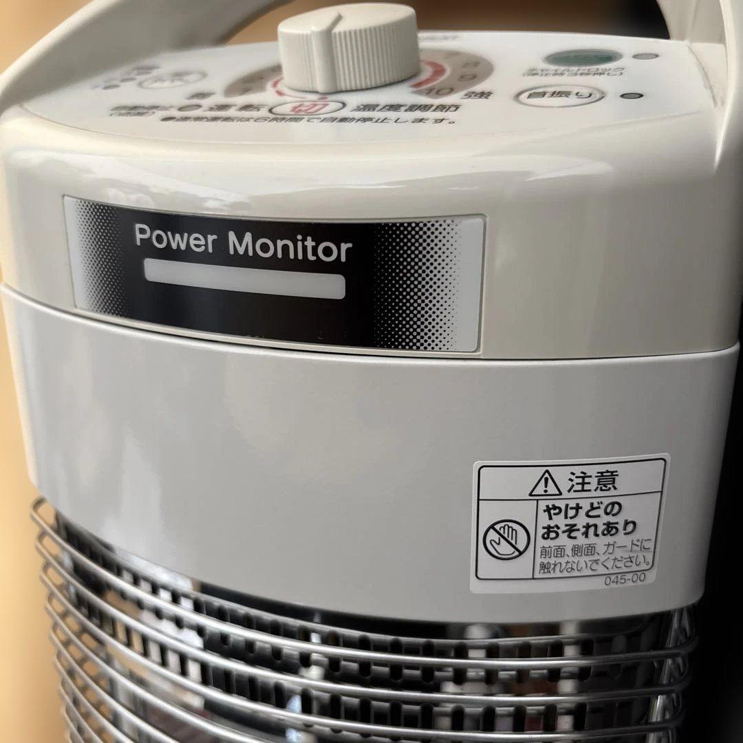 CORONAタワー型電気ヒーター ホワイト　コアヒートスリム遠赤外線電気ストーブ