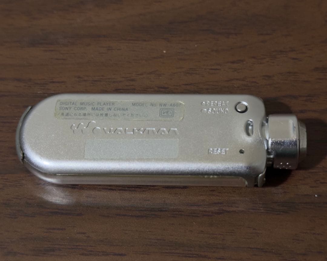 SONY ウォークマン NW-A607