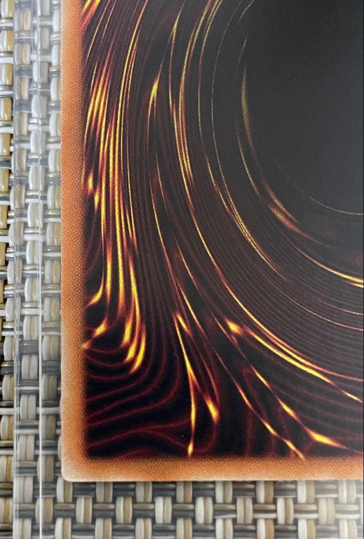 遊戯王　ブルーアイズ・カオス・MAX・ドラゴン　20th