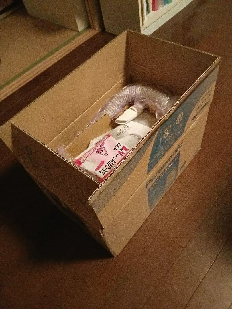 パナソニック 紙パック式 掃除機 MC-PJ20A-C　2021年製