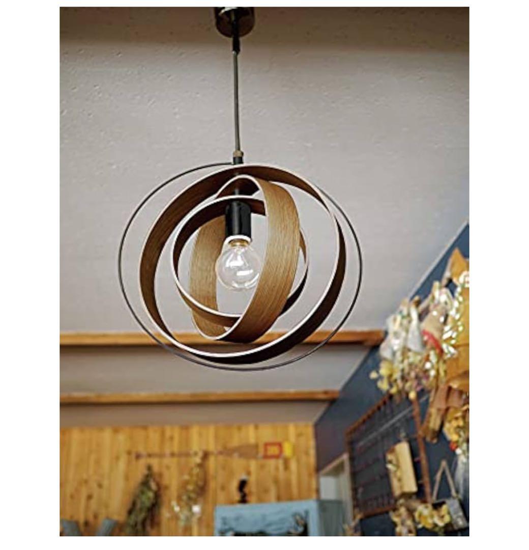 【北欧ペンダントライト】ペーンランタ　ブラウン ブラック ウッド