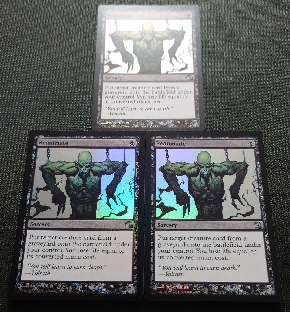 mtg フルFOIL 3枚セット 再活性 英語版 grb