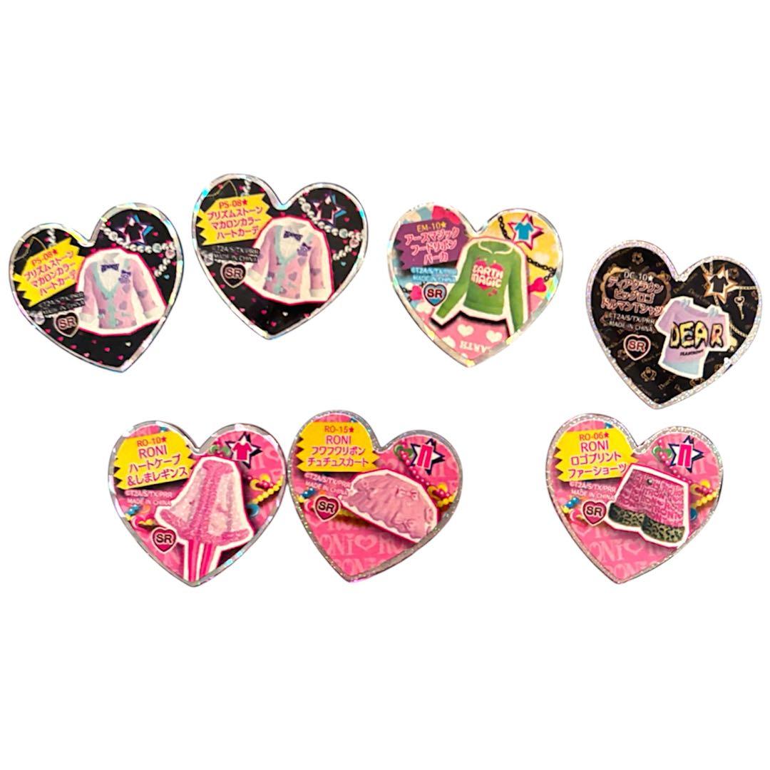 プリズムストーン　114点　メモリーパス付き　まとめ売り