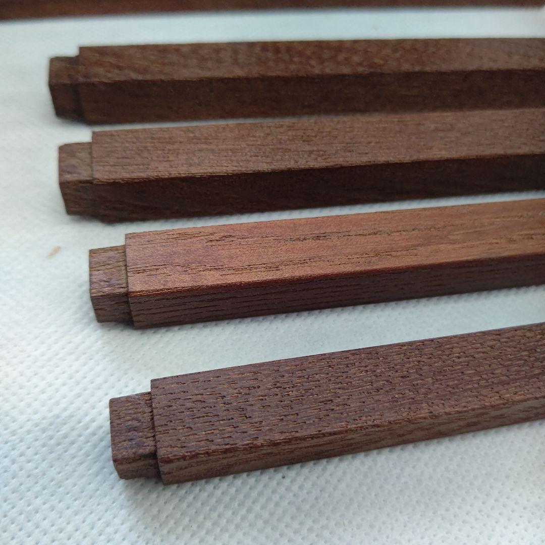 桑小卓 モール卓下建水 セット 茶道具