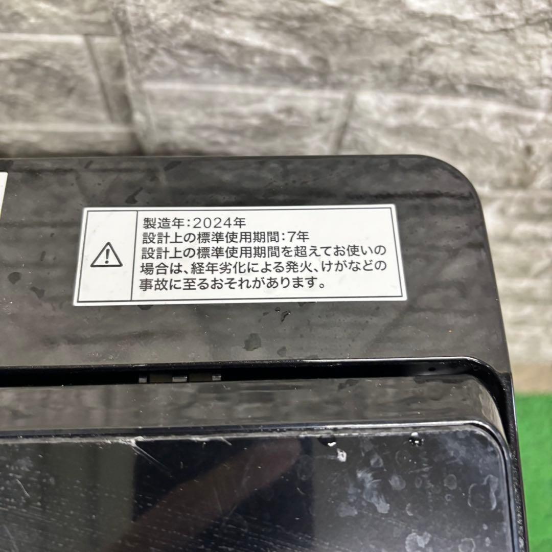 691 冷蔵庫　洗濯機　レンジなし