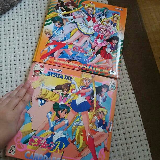 セーラームーン カードダス