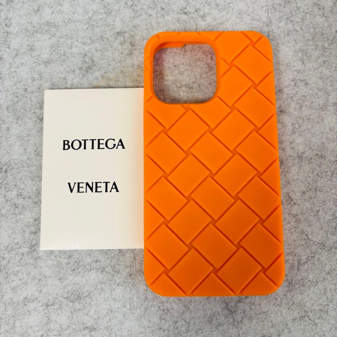 新品 ボッテガヴェネタ iPhone ケース オレンジ