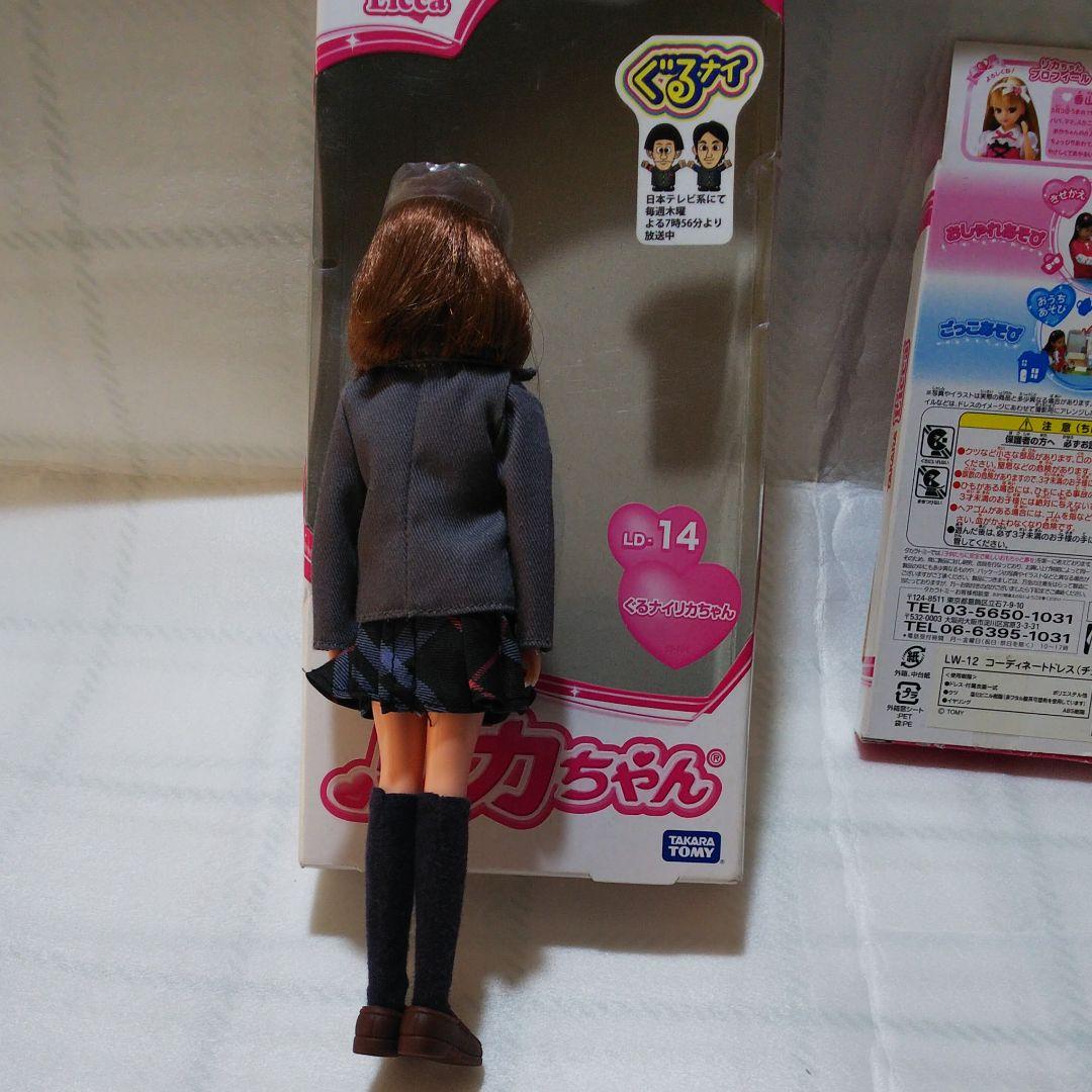 ぐるナイ出演の森泉バージョンリカちゃん人形とチェックレイヤードセット