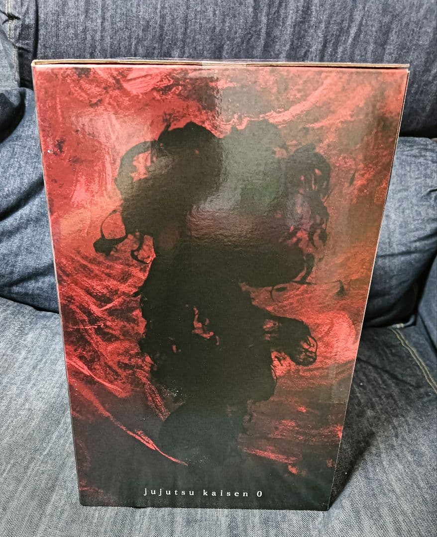 一番くじ 呪術廻戦0 C賞 祈本里香 フィギュア MASTERLISE