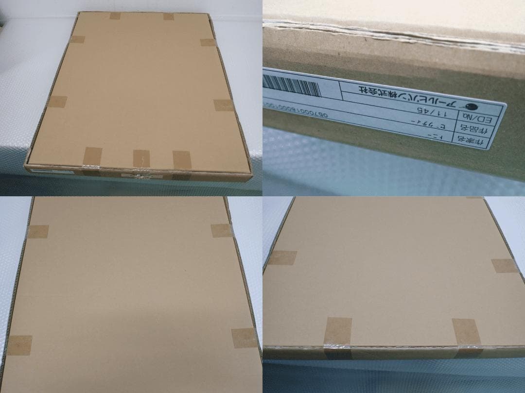 ㉚新品・保証書付 Tony　トニー「ゼクティー」ミクスドメディア アールビバン