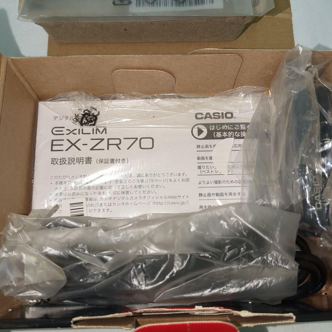 CASIO カシオ　EXILIM EX-ZR70 ホワイト　自撮り