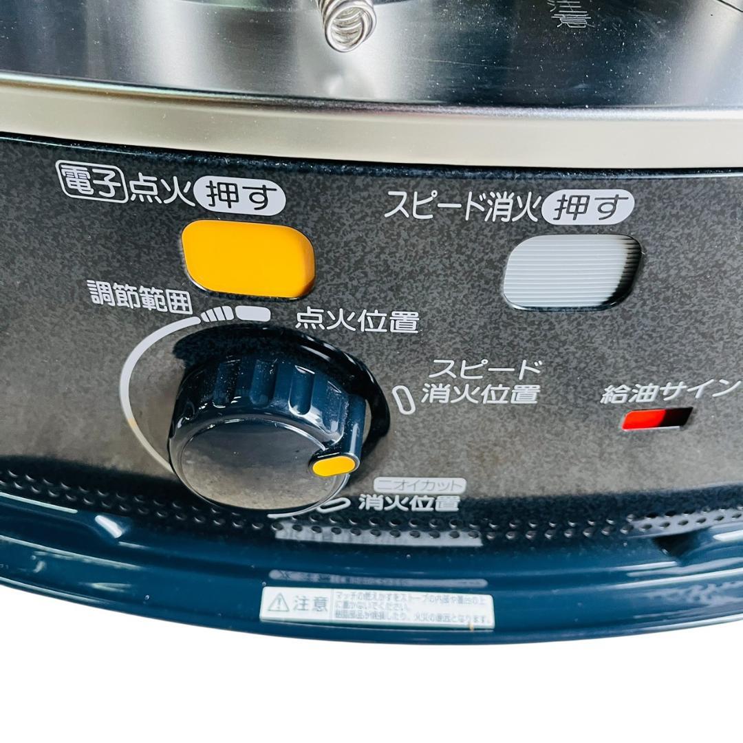 コロナ　石油ストーブ　SX-EA24Y　2022年　美品