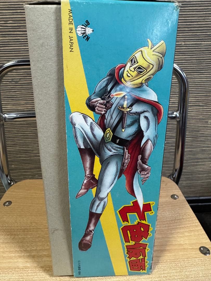 ビリケン商会　七色仮面　ブリキ玩具　ゼンマイ歩行 【希少ホビー】