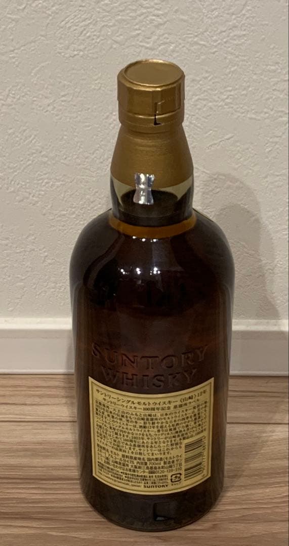 [新品] 山﨑12年100周年記念ボトルセット シングルモルトウィスキー