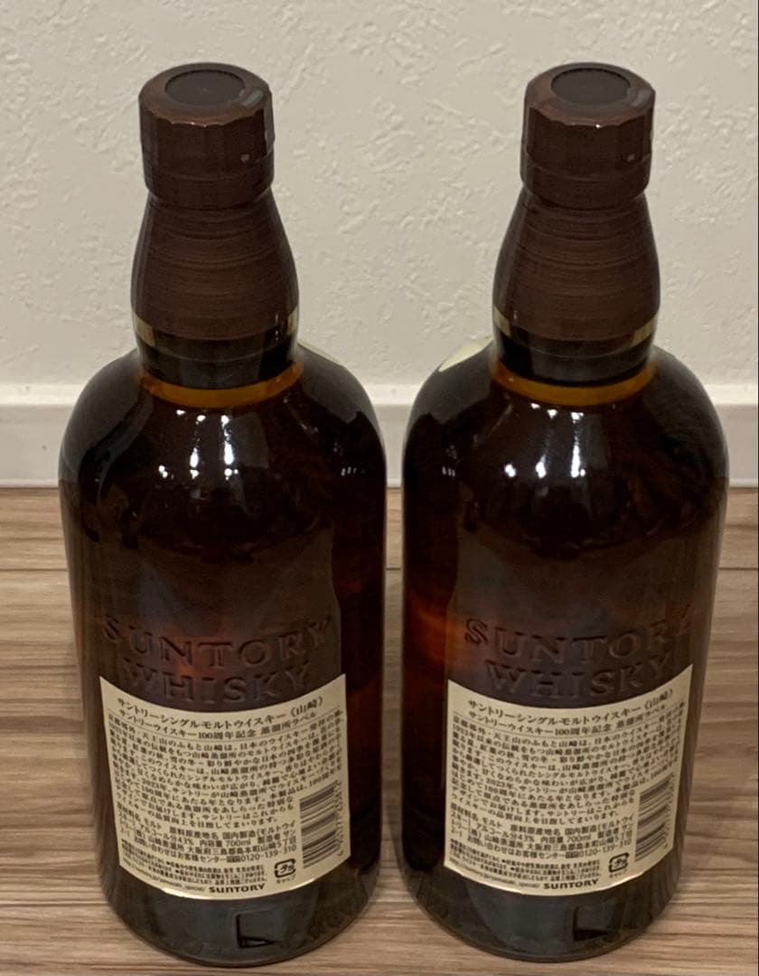 [新品] 山﨑12年100周年記念ボトルセット シングルモルトウィスキー