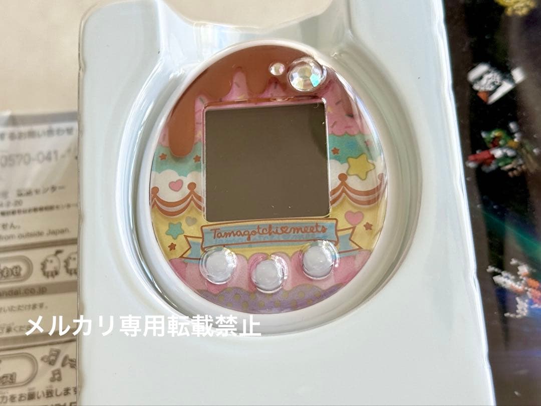たまごっちみーつ　スイーツ♡ホワイト　限定レア　新品未使用