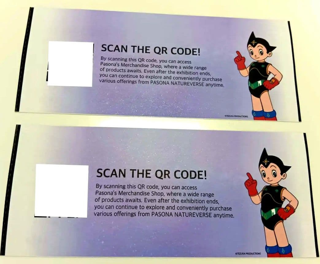 大阪関西万博 パソナ館 鉄腕アトム ブラック・ジャック 記念チケット　テストラン