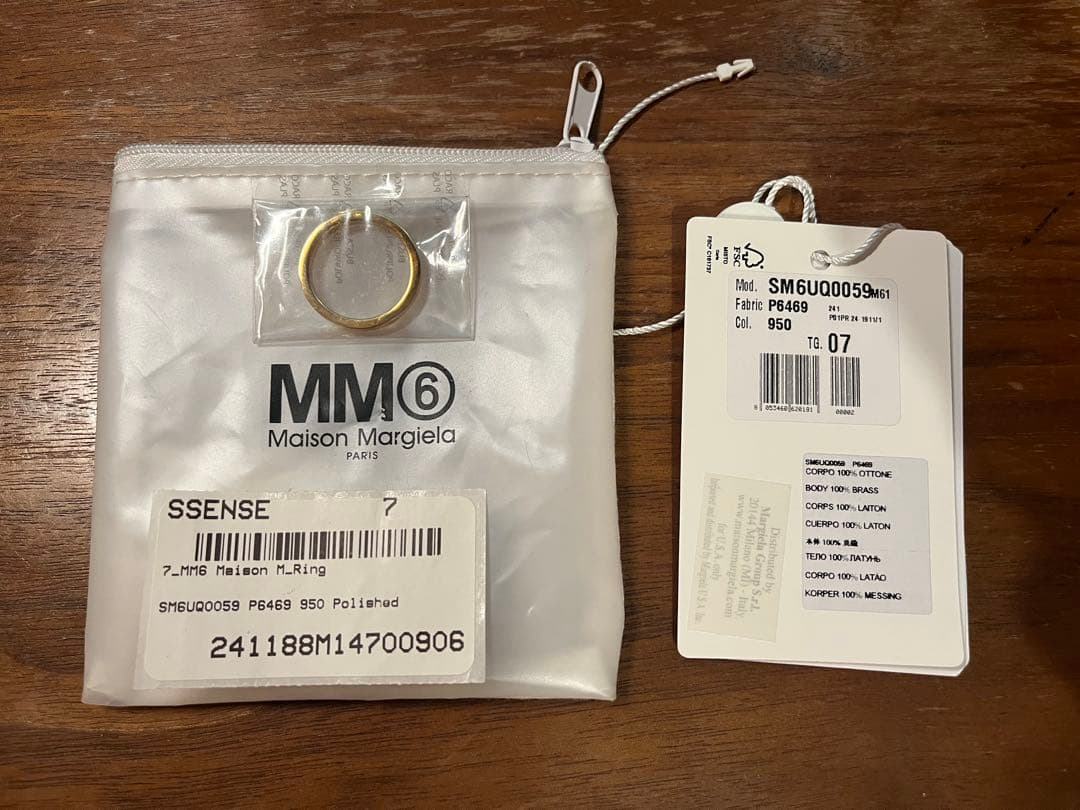 MM6 Numeric Minimal signature リング 指輪