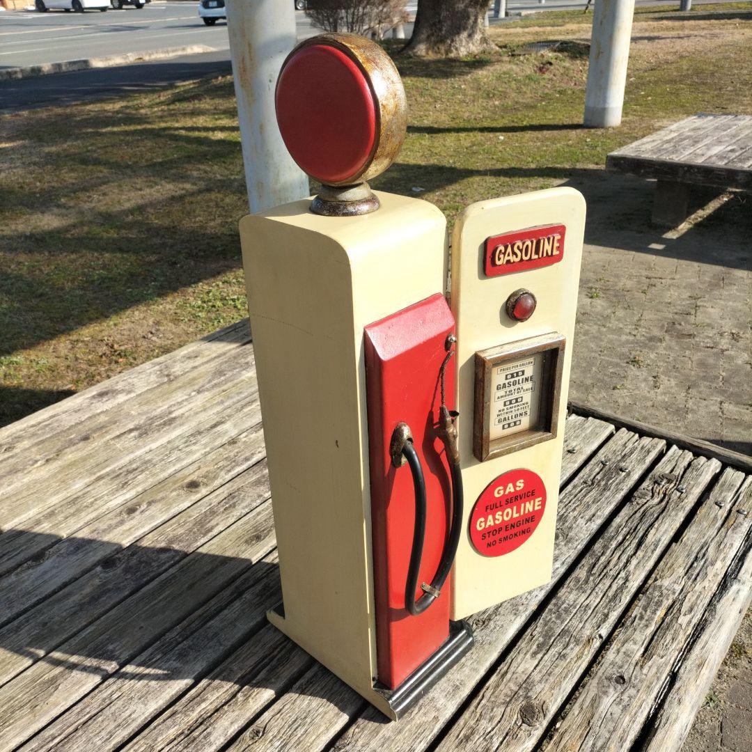 ヴィンテージ ガソリンスタンド 小物入れ