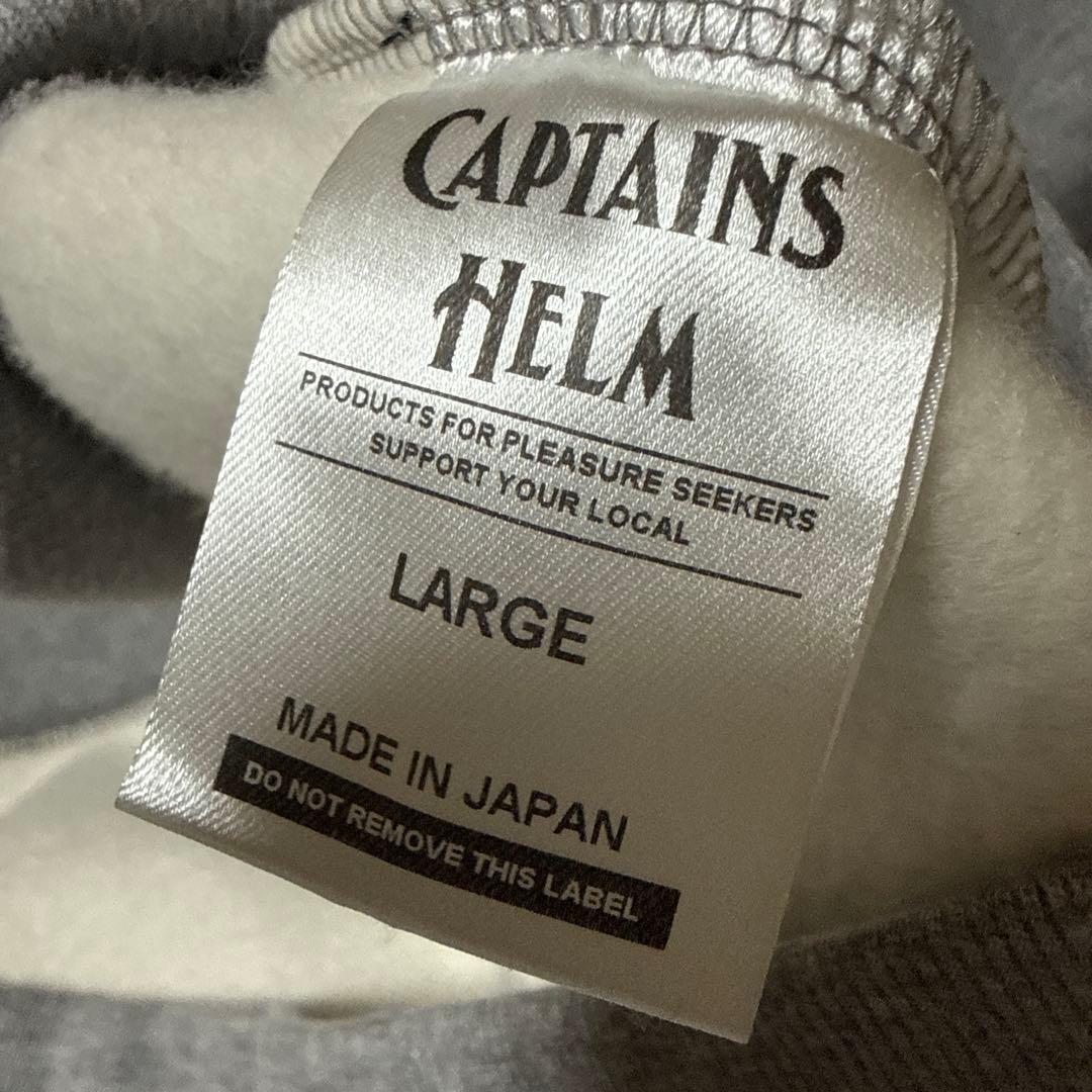 CAPTAINSHELM×HELLBENDERS&COコラボパーカー