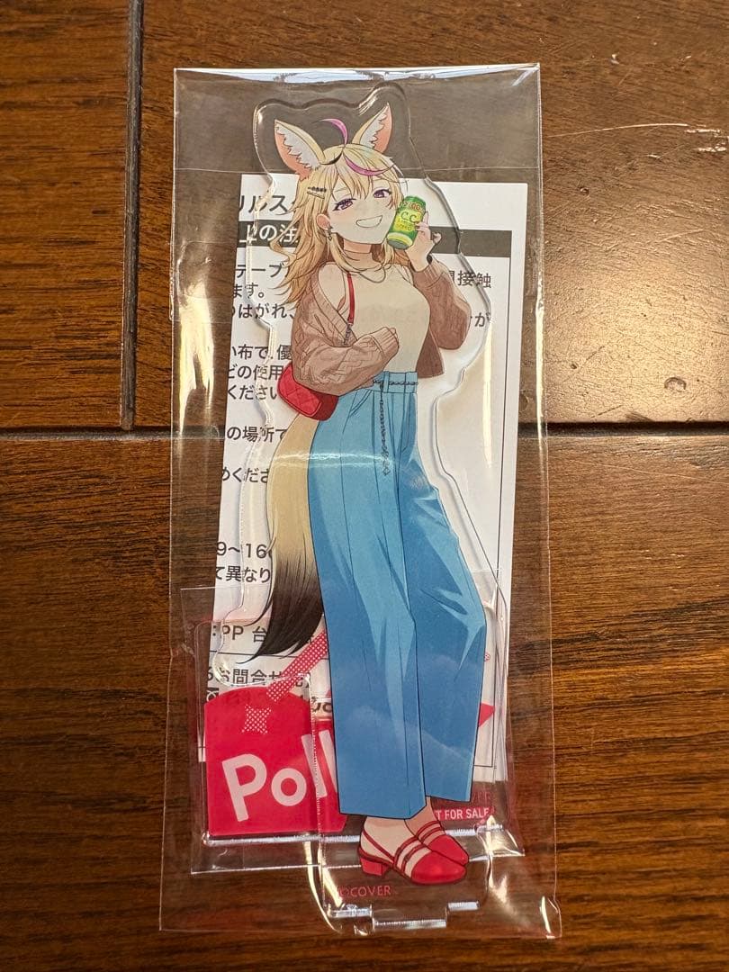 hololive ねぽらぼ アクリルスタンド 尾丸ポルカ